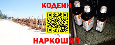 а пвп мука Севастополь