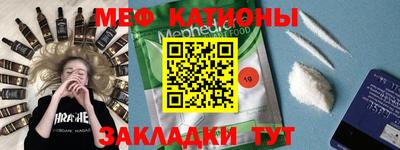 каннабис Свободный