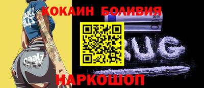каннабис Свободный