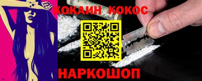 а пвп мука Севастополь