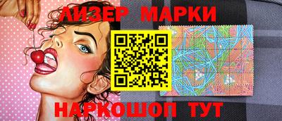 каннабис Свободный