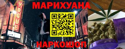 а пвп мука Севастополь