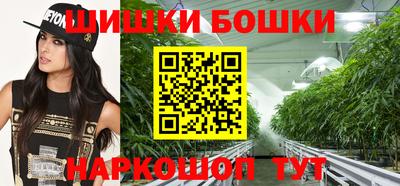 каннабис Свободный