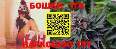 каннабис Свободный