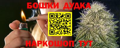 каннабис Свободный