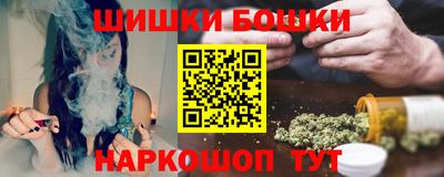 а пвп мука Севастополь