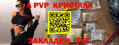 каннабис Свободный