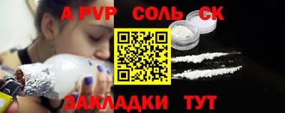 каннабис Свободный