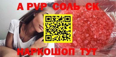 каннабис Свободный