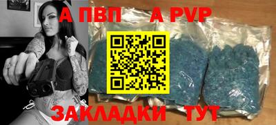 каннабис Свободный