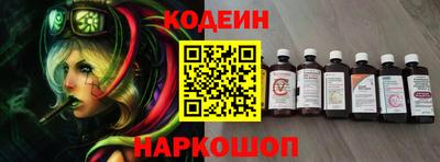 каннабис Свободный