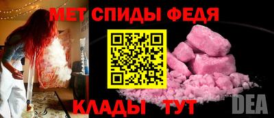 каннабис Свободный