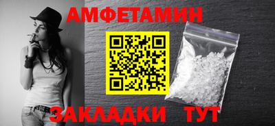 а пвп мука Севастополь