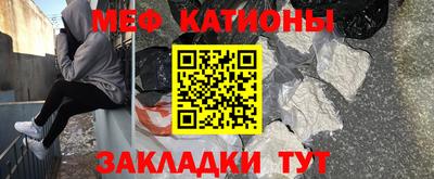 каннабис Свободный