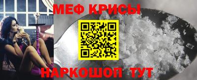 каннабис Свободный